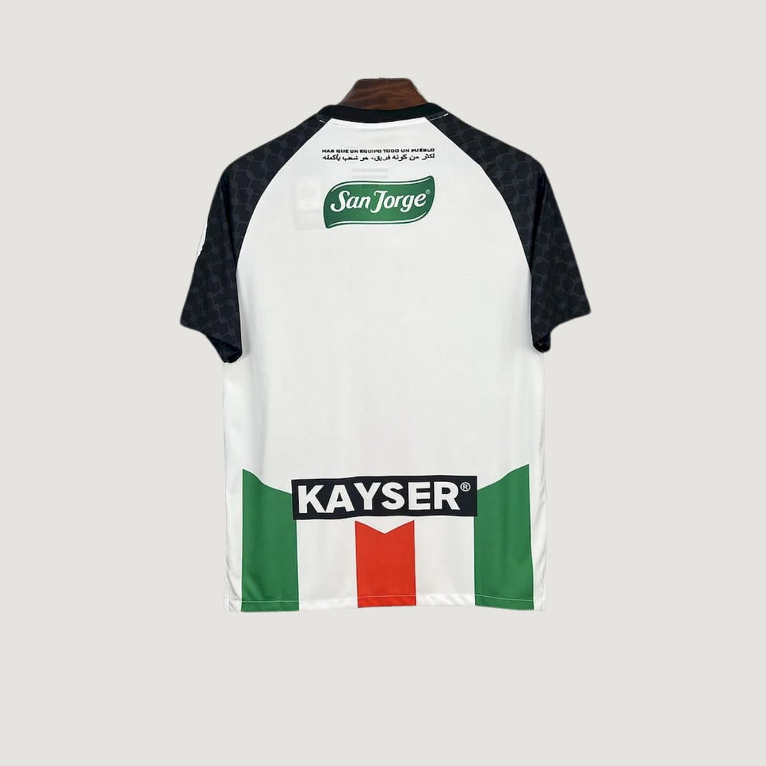 CD Palestino – Maillot Domicile 2025/26 – Blanc, Vert, Rouge