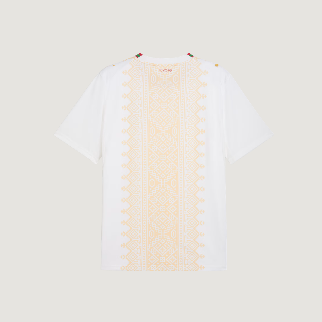 Maroc – Maillot Extérieur 2026/2027 – Blanc
